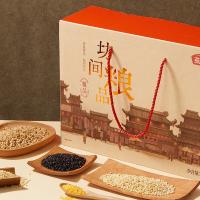 燕之坊 坊间粮品 杂粮粗粮礼盒 2.1kg 圆糯米350g+糙米350g+小麦仁350g+黑米350g+高粱米350g+小玉米渣350g（单位：盒）