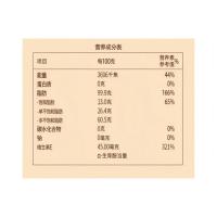 福临门 物理压榨葵花籽油 900ml（单位:瓶）