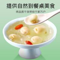 富昌 磨皮 白莲子 250g 新旧包装随机发货 (单位:罐)