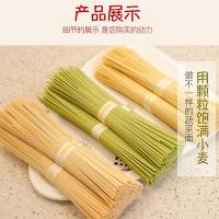 金沙河 XV-2 面呈祥意礼盒 金沙河菠菜挂面500G*1，金沙河胡萝卜挂面500G*1，金沙河番茄挂面500G*1，金沙河刀削原味面片200G*2，金沙河刀削荞麦 2.1kg (单位:盒)