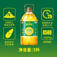福临门 营养家活力鲜胚玉米胚芽油 非转基因 一级压榨 5L (单位:桶)
