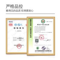 素稷（SUJI） 有机 黄小米 450g（单位：瓶）
