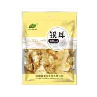 升美滋 悦亨甄品 干货礼盒 200克磨皮湘莲+120克银耳+500克新疆红枣+200克枸杞 1020g 橙色（单位：盒）