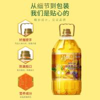 福临门 非转基因物理压榨玉米胚芽油 5L （单位:桶）