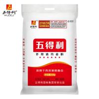 五得利 多用途小麦面粉 六星 10kg (单位:袋)