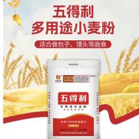 五得利 多用途小麦面粉 六星 10kg (单位:袋)