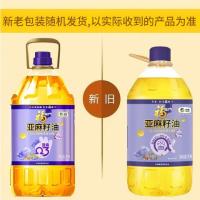 福临门亚麻籽油5L新老包装随机发货（单位：桶）