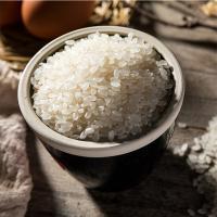 王富群 欢庆系列 东北大米 5kg(单位：袋) 真空包装