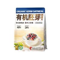 阴山优麦（YIN SHAN OATS） 有机 胚芽燕麦片 35g*9包（单位：袋）