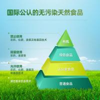 阴山优麦（YIN SHAN OATS） 有机 纯燕麦片 1.05kg（350g*3）（单位：盒）