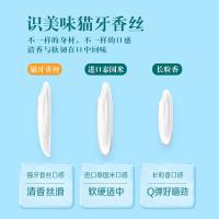 金龙鱼 臻选猫牙 香丝米 500g 真空包装（单位：袋）