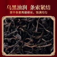 润虎 福冠如意 正山小种双瓷罐礼盒 280g(单位：盒) 藤编提花织锦礼袋