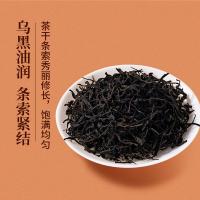 润虎 福冠如意 正山小种双瓷罐礼盒 280g(单位：盒) 藤编提花织锦礼袋