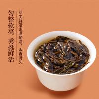 润虎 福冠如意 正山小种双瓷罐礼盒 280g(单位：盒) 藤编提花织锦礼袋