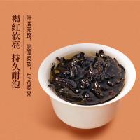 润虎 福冠如意 武夷大红袍双瓷罐礼盒 250g(单位：盒) 藤编提花织锦礼袋
