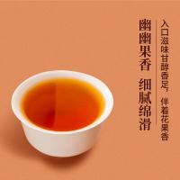 润虎 福冠如意 武夷大红袍双瓷罐礼盒 250g(单位：盒) 藤编提花织锦礼袋