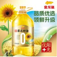 金龙鱼 阳光优+ 零反葵花籽油 5L（单位：桶） 新旧包装随机发货