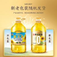 金龙鱼 阳光优+ 零反葵花籽油 5L（单位：桶） 新旧包装随机发货