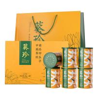 洽洽 原味大瓜子三分熟礼盒 188g/罐 6罐/盒 （单位：盒）