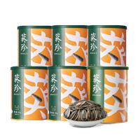洽洽 原味大瓜子三分熟礼盒 188g/罐 6罐/盒 （单位：盒）