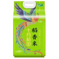 十月稻田（SHI YUE DAO TIAN） 凤凰呈祥 稻香米 2.5kg （单位：袋） 真空包装