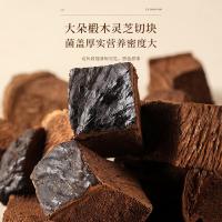 福东海（FU DONG HAI） 西洋参石斛灵芝枸杞 小罐茶 20罐 200克(单位：盒)