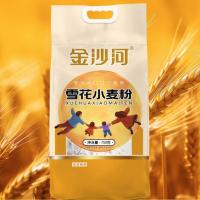 金沙河 雪花小麦面粉 袋装 750g (单位:袋)