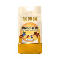 金沙河 雪花小麦面粉 袋装 750g (单位:袋)