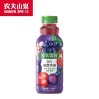农夫山泉 农夫果园 30%混合果汁饮料 葡萄蓝莓苹果石榴西梅 450ml*15瓶（单位：箱）