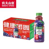农夫山泉 农夫果园 30%混合果汁饮料 葡萄蓝莓苹果石榴西梅 450ml*15瓶（单位：箱）