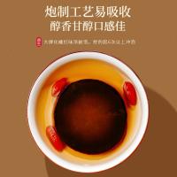 福东海（FU DONG HAI） 陈年化橘红果养生茶 花果茶 两款包装随机发货 200克  （单位:盒）