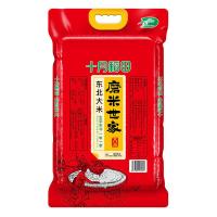 十月稻田（SHI YUE DAO TIAN） 磨米世家  东北大米 2.25kg （单位：袋） 真空包装