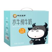 邻家饭香 灭菌乳 水牛纯牛奶 200g 10盒/箱 (单位:箱)