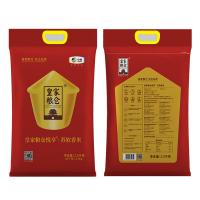 福临门 皇家粮仓 悦享·苏软香米 2.5kg 真空包装 (单位:袋)