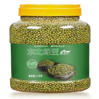 乡珍味（XIANGZHENWEI） 东北绿豆 2.5KG （单位：瓶）