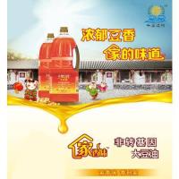 千里辽河 非转基因 三级 大豆油 1.8L (单位:桶)