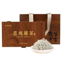 茶马世家 恩施藤茶 养生茶 200g 棕色（单位：盒）