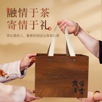 茶马世家 恩施藤茶 养生茶 200g 棕色（单位：盒）