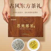 茶马世家 恩施藤茶 养生茶 200g 棕色（单位：盒）