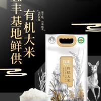 五丰 （基地鲜供） 大米 真空包装 5KG （单位:袋） 可定制 起订量：10袋