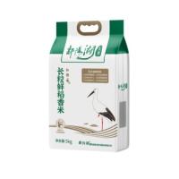 鄱阳湖 长粒鲜稻香米 5kg/袋 （单位：袋） 真空包装