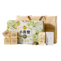 澜沧古茶 茶妈妈 小青柑礼盒 12颗 120g(单位：盒)