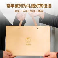 澜沧古茶 茶妈妈 小青柑礼盒 12颗 120g(单位：盒)