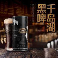 千島湖啤酒（CHEERDAY） 经典原浆 全麦黑啤 1000ml*6瓶/箱 (单位:箱)