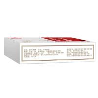 燕之坊 鳌古黑糖360g（单位：盒）