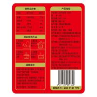 十月稻田（SHI YUE DAO TIAN） 辽河 长粒香米 5KG 真空包装 (单位:袋)