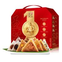 五芳斋（WUFANGZHAI） 情系五芳 粽子礼盒装 五芳大肉粽140g 火腿猪肉粽140g 润香豆沙粽140g 飘香甜豆粽140g 蛋黄猪肉粽140g 栗子猪肉粽140g 香菇猪肉粽140g 红烧排骨粽140g 香糯蜜枣粽140g 珍味八