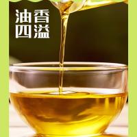米妹妹（MIMEIMEI） 大豆油清香型 非转基因 一级 5L (单位:桶)
