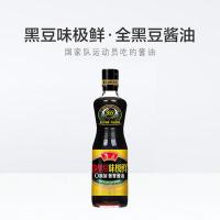 鲁花 全黑豆味极鲜 酱香酱油 特级 0添加 500ml (单位:瓶)