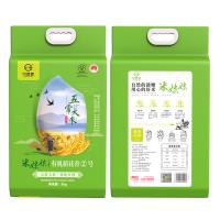 米妹妹（MIMEIMEI）  五常有机稻花香大米 优质一等 真空包装 5kg（单位：袋）